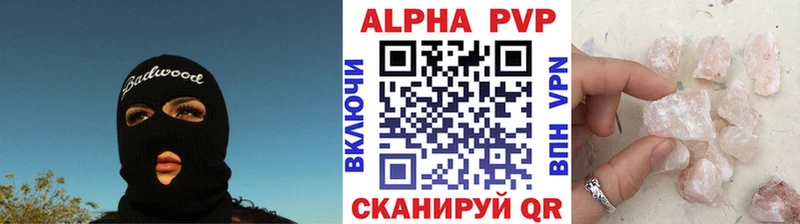 A PVP СК  Соликамск 