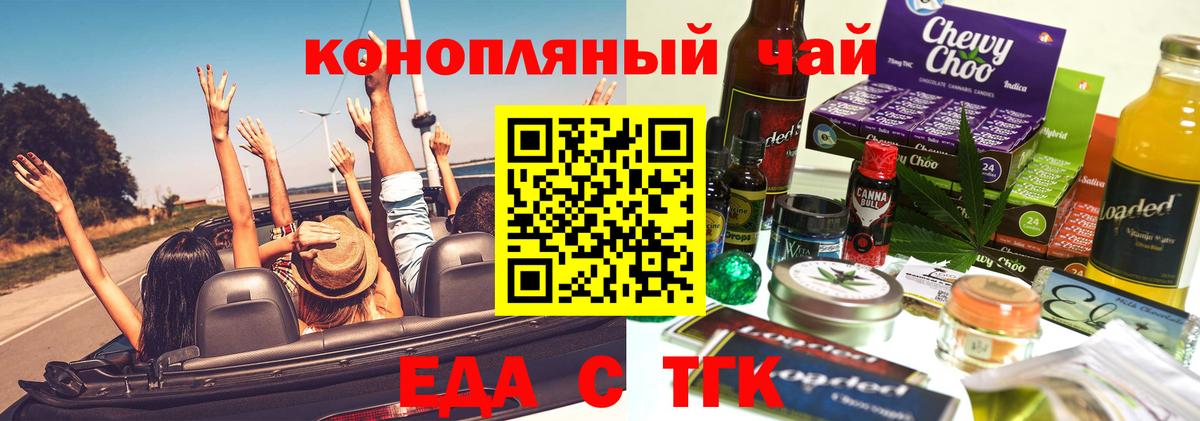 Хэш  Гашик  Вход с VPN  Соликамск  Конопля  Cocaine  Метамфетамин  МЕФ  Канабис  Меф 