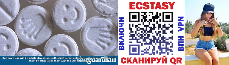 Ecstasy 280 MDMA  Соликамск 