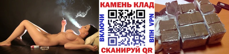 ОМГ ОМГ зеркало  Соликамск  ГАШ 40% ТГК 