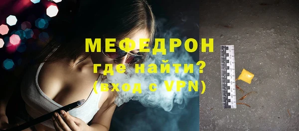 ГАЛЛЮЦИНОГЕННЫЕ ГРИБЫ Ладушкин