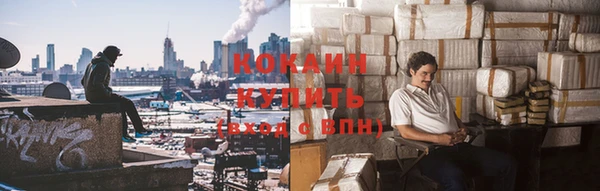 амфетамин Кукмор