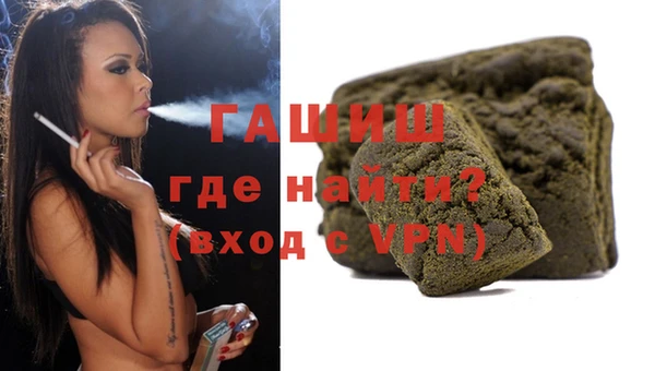 амфетамин Кукмор