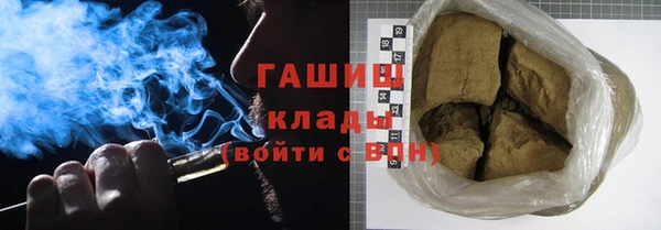 ALPHA-PVP Кулебаки