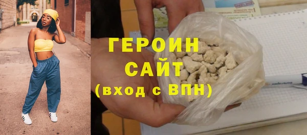 2c-b Куйбышев