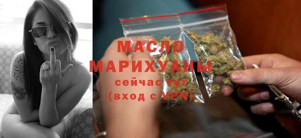 MESCALINE Богданович