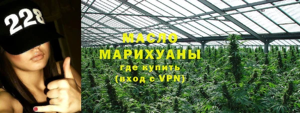 ALPHA-PVP Кулебаки