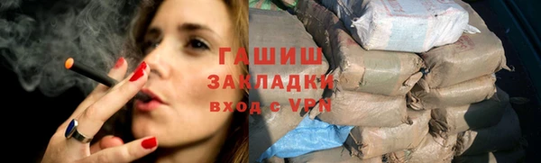 амфетамин Кукмор