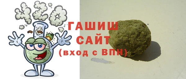 ГАЛЛЮЦИНОГЕННЫЕ ГРИБЫ Ладушкин
