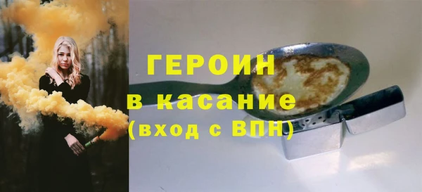 ALPHA-PVP Кулебаки