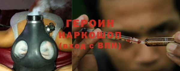 амфетамин Кукмор