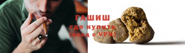 ALPHA-PVP Кулебаки