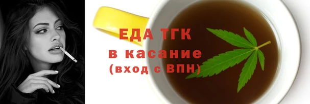 ALPHA-PVP Кулебаки