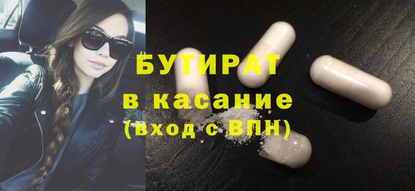 ГАЛЛЮЦИНОГЕННЫЕ ГРИБЫ Ладушкин