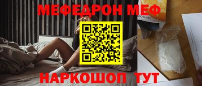 экстази Донецк