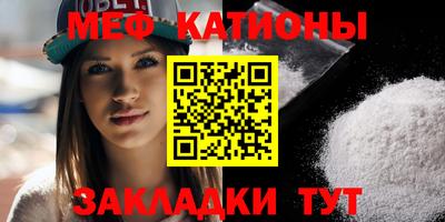каннабис Дубна