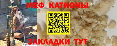 альфа пвп Донской
