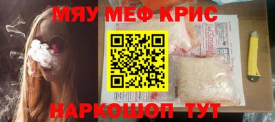 экстази Донецк