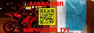 экстази Донецк