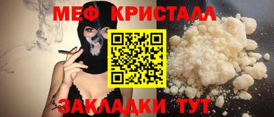 каннабис Дубна