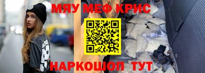 трава Бузулук