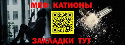 экстази Донецк