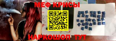 синтетический гашиш Бугуруслан