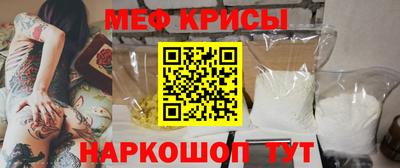 экстази Донецк