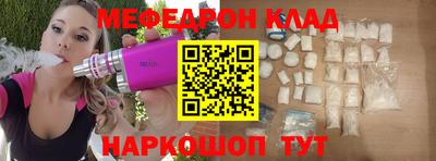 синтетический гашиш Бугуруслан