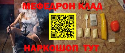 каннабис Дубна