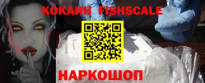 экстази Донецк