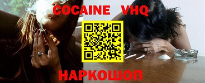 экстази Донецк
