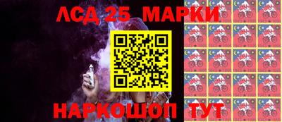 трава Бузулук