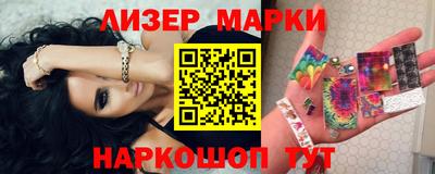альфа пвп Донской