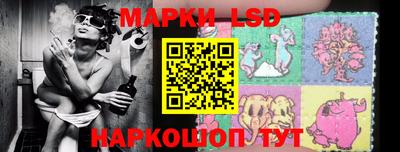 трава Бузулук