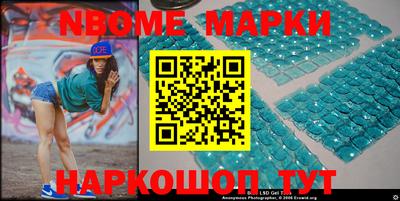 трава Бузулук