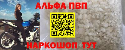 экстази Донецк