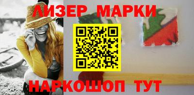 скорость Будённовск