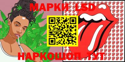 скорость Будённовск