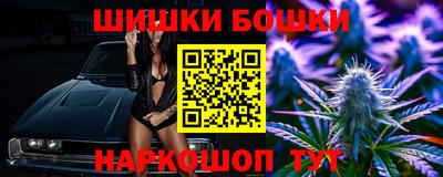 каннабис Дубна