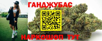 экстази Донецк