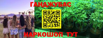 героин Азнакаево
