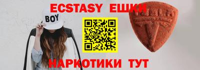 скорость Будённовск