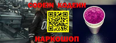 синтетический гашиш Бугуруслан