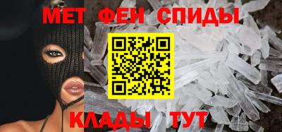 каннабис Дубна