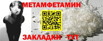 экстази Донецк
