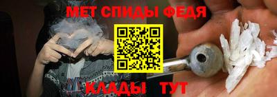 каннабис Дубна
