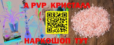 каннабис Дубна