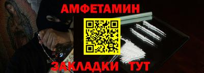 экстази Донецк