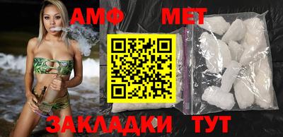 скорость Будённовск